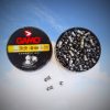 GAMO TS-10 PELLETS