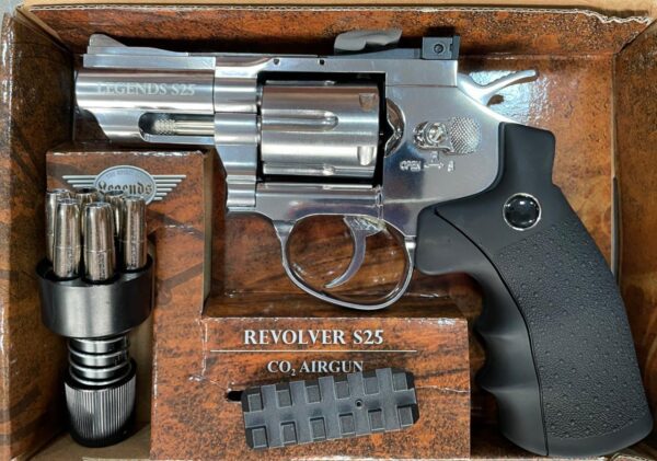 Legends S25 2.5inch cal. 4,5mm (.177) Co2 Revolver 5 Legends S25 2.5inch cal. 4,5mm (.177) Co2 Revolver - Image 3