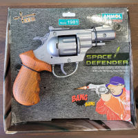 Metal Toy Gun (Without Box)